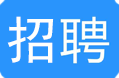 济南弗迪电池有限公司人才招聘钳工